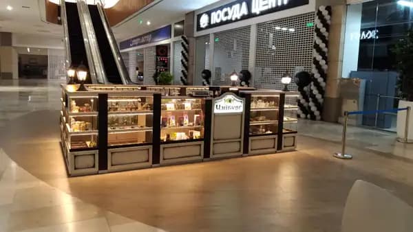 Чайбург — мебель для кафе, Артидом — фото 2