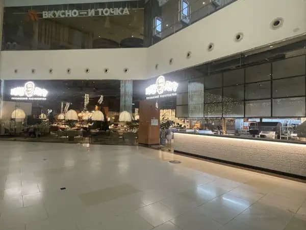 Хочупури — мебель для ресторана, Артидом — фото 1